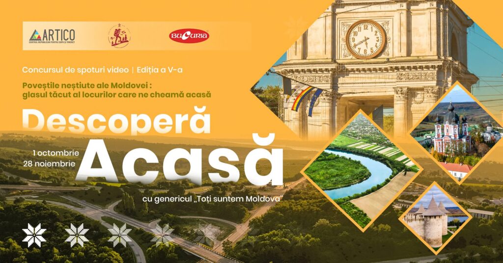 Participă la concursul „Descoperă ACASĂ”, ediția a V-a. Condițiile de participare