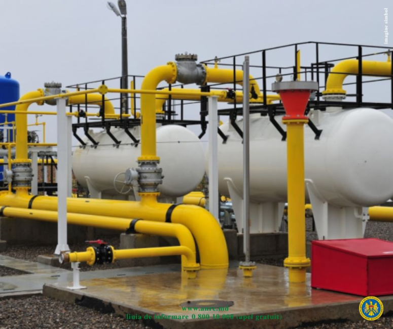 Stocurile strategice de gaze naturale au fost constituite pentru sezonul rece 2025–2026